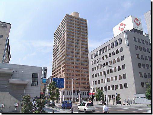 写真だけでどこの都道府県(都市)か当てるトピ