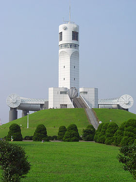 写真だけでどこの都道府県(都市)か当てるトピ