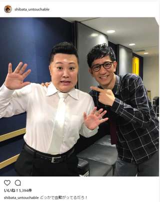 アンタッチャブル・柴田英嗣、レギュラー本数で