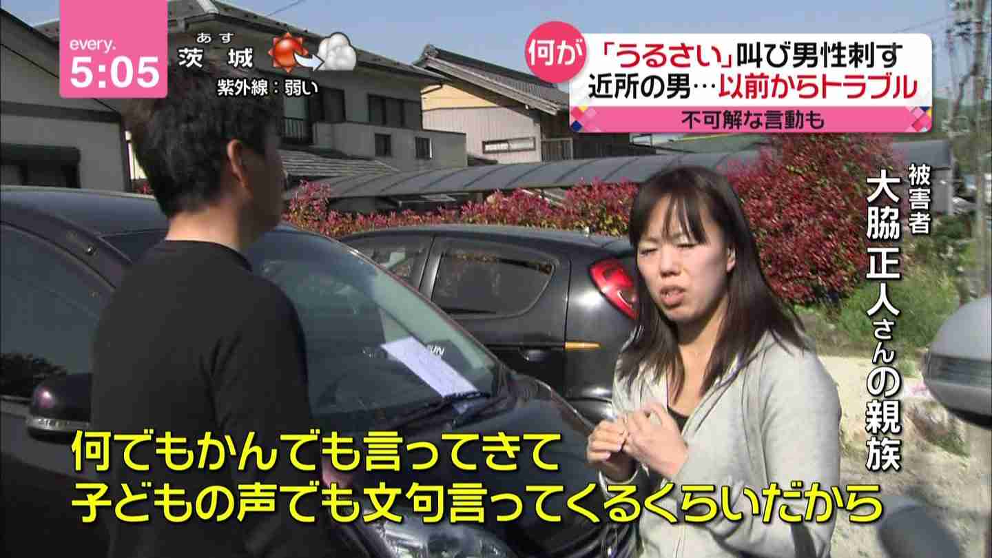 加藤浩次 責任能力の違いで容疑者情報が報道されないことに「納得いかない!」