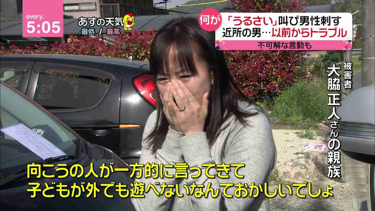 加藤浩次 責任能力の違いで容疑者情報が報道されないことに「納得いかない!」