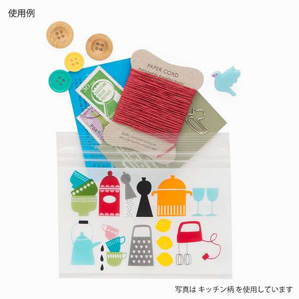 小さいバッグが好きなひと！