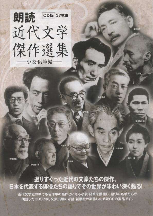 書店のおすすめコーナーの本って本当に面白いですか？