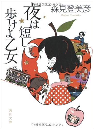 書店のおすすめコーナーの本って本当に面白いですか？