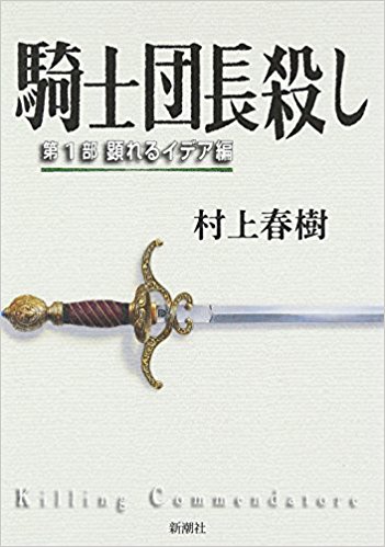 書店のおすすめコーナーの本って本当に面白いですか？