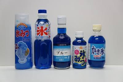 青の画像貼るトピ