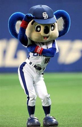青の画像貼るトピ