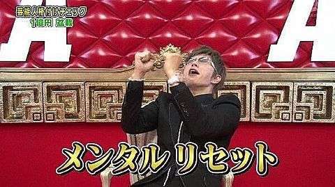 若さをまるまる無駄にしてしまった人