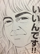 若さをまるまる無駄にしてしまった人