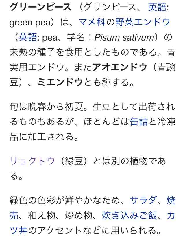 サメ間引き論争再燃＝オーストラリア、10年で襲撃倍増 グリーンピースは「海に入る人は自己責任」と反論