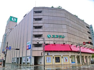 ローカル店の名前を見て所在する都道府県がわかったら＋