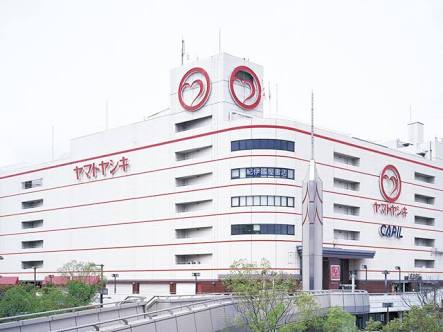 ローカル店の名前を見て所在する都道府県がわかったら＋