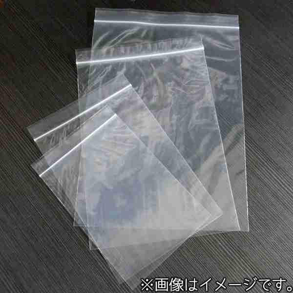 アクセサリーの収納どうしてる？