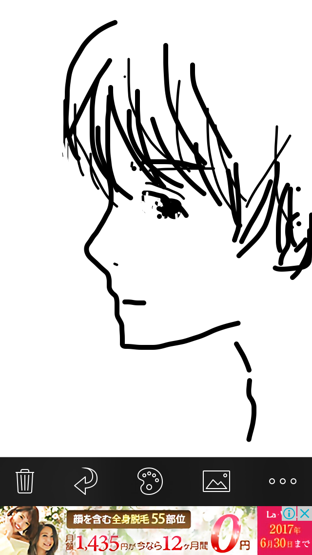 イケメンを描くトピ(絵トピ)