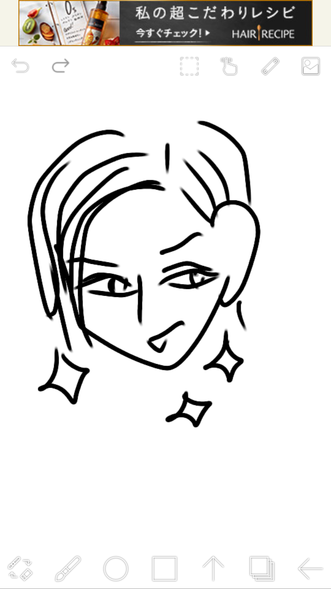 イケメンを描くトピ(絵トピ)