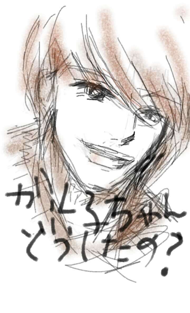 イケメンを描くトピ(絵トピ)