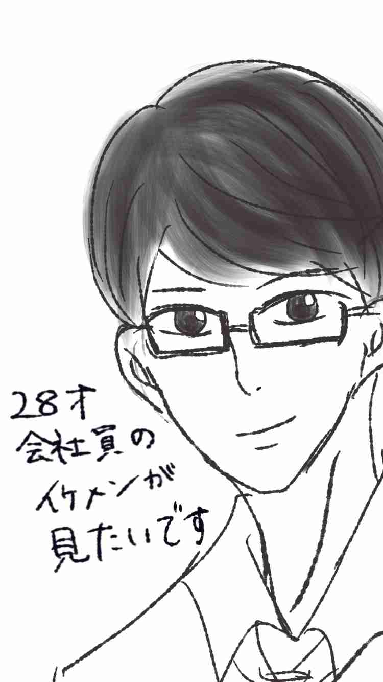 イケメンを描くトピ(絵トピ)