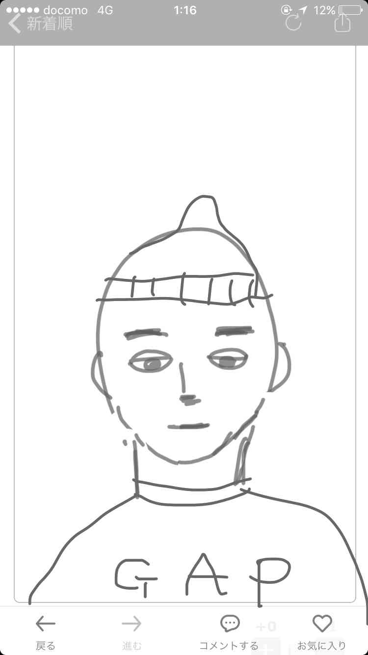 イケメンを描くトピ(絵トピ)