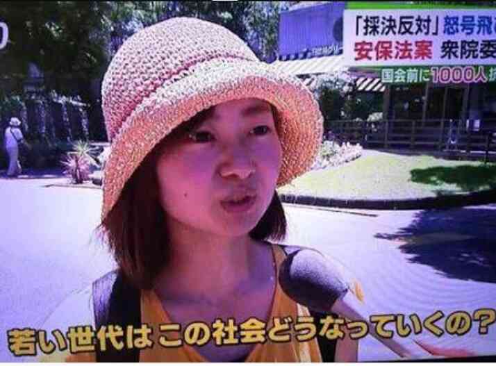 <渋谷・警官殺害>指名手配の「中核派」大坂容疑者逮捕か