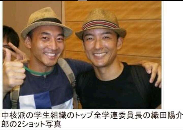 <渋谷・警官殺害>指名手配の「中核派」大坂容疑者逮捕か