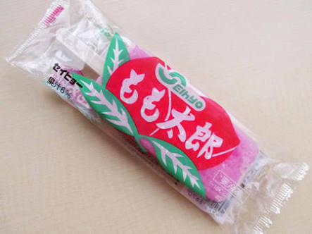 好きな「氷菓」のアイスは何ですか？
