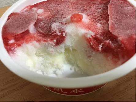 好きな「氷菓」のアイスは何ですか？