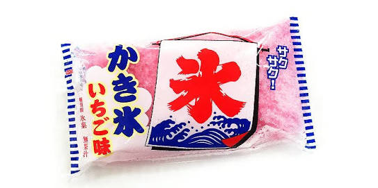 好きな「氷菓」のアイスは何ですか？