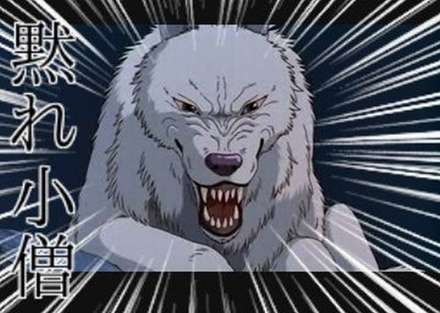可愛い犬の画像くださいませ
