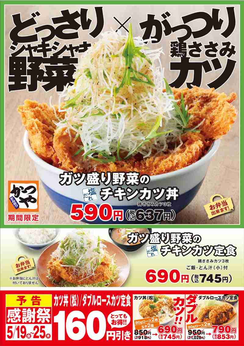 おすすめのブランチは？