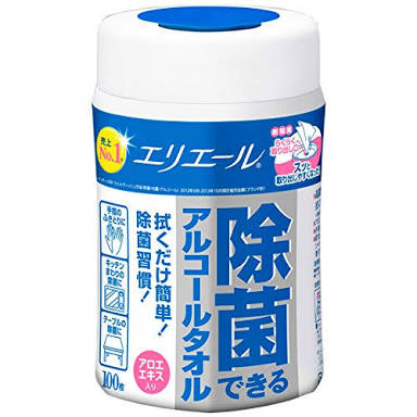 汗ふきシートのオススメ