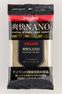 汗ふきシートのオススメ