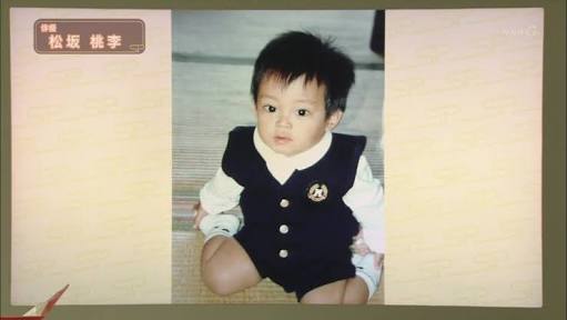 【画像】あの有名人はこんな子供だった