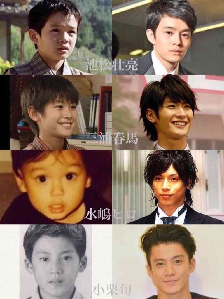 【画像】あの有名人はこんな子供だった