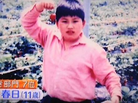 【画像】あの有名人はこんな子供だった