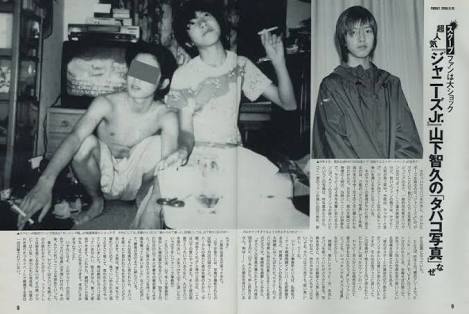 【画像】あの有名人はこんな子供だった