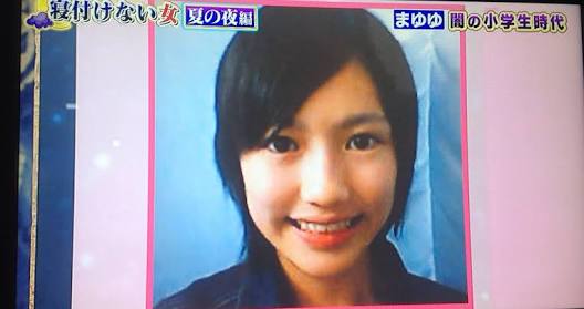 【画像】あの有名人はこんな子供だった