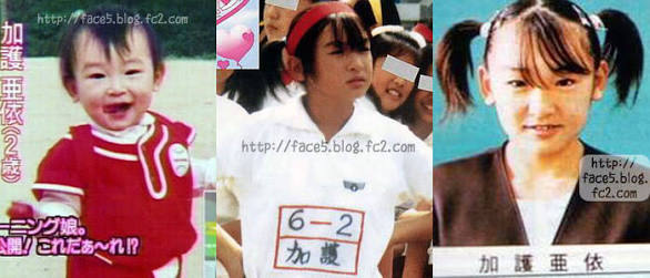 【画像】あの有名人はこんな子供だった