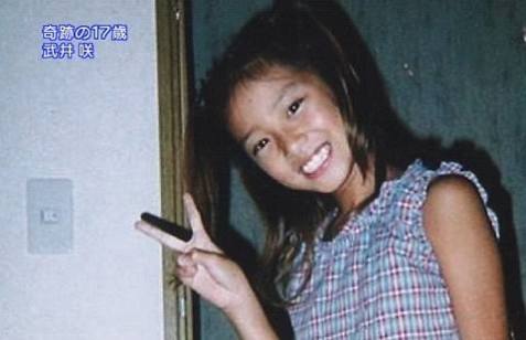 【画像】あの有名人はこんな子供だった