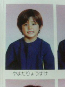 【画像】あの有名人はこんな子供だった