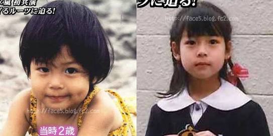 【画像】あの有名人はこんな子供だった