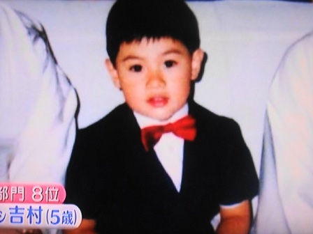 【画像】あの有名人はこんな子供だった