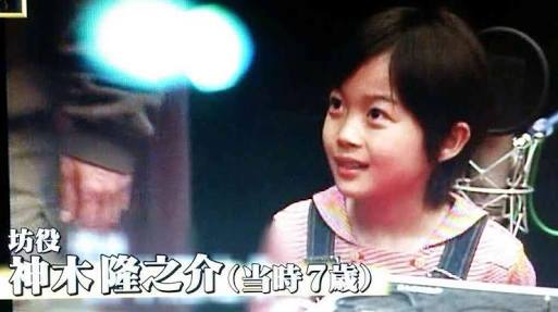 【画像】あの有名人はこんな子供だった