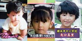 【画像】あの有名人はこんな子供だった