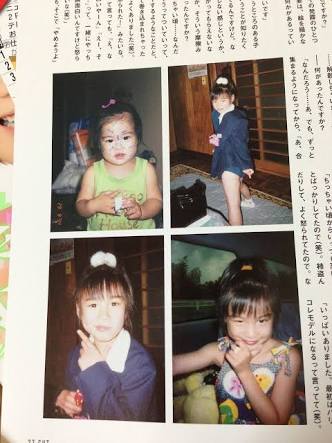 【画像】あの有名人はこんな子供だった