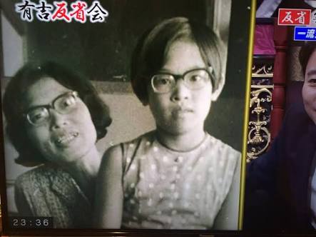 【画像】あの有名人はこんな子供だった