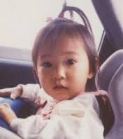 【画像】あの有名人はこんな子供だった