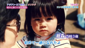 【画像】あの有名人はこんな子供だった