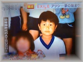 【画像】あの有名人はこんな子供だった