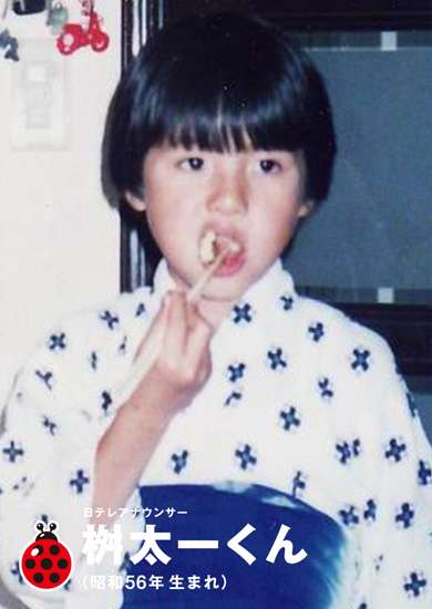 【画像】あの有名人はこんな子供だった