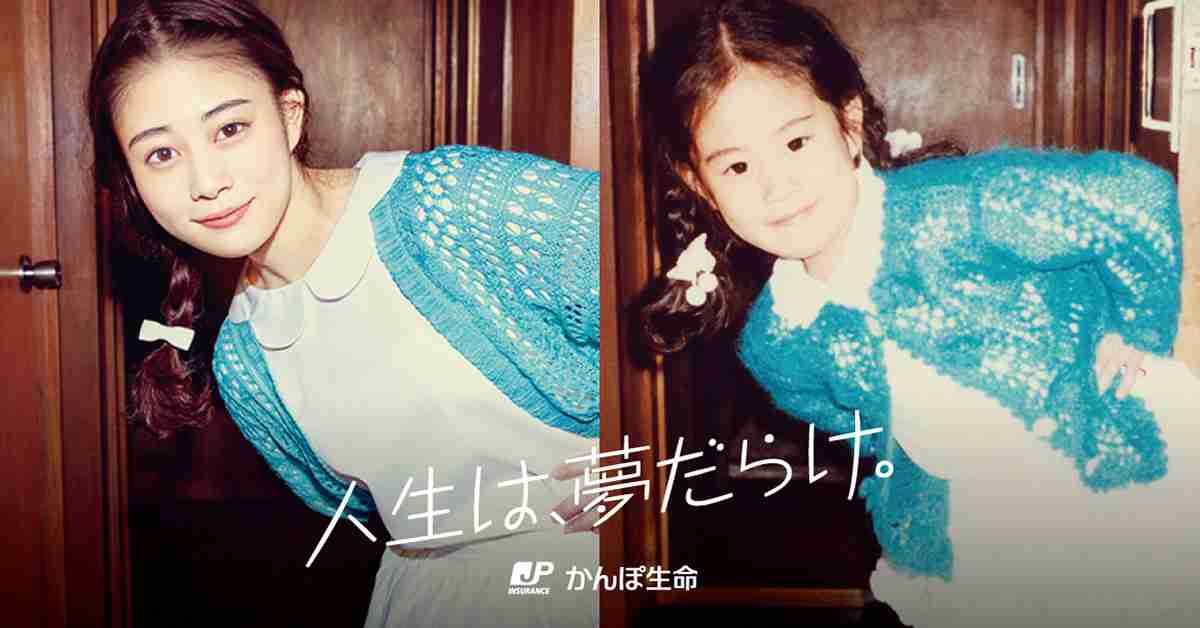 【画像】あの有名人はこんな子供だった